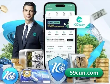 mksports APP 深度功能