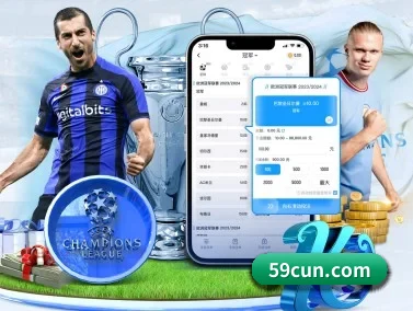 加入我们, 开启不一样的体育体验 | mksports